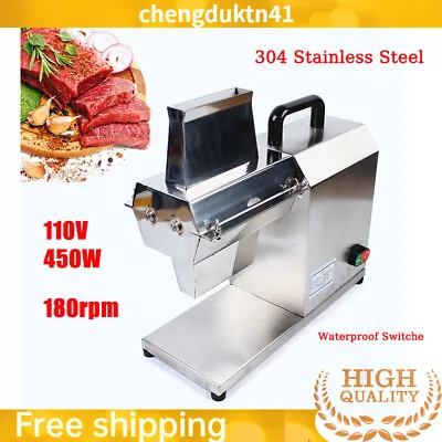 110V 450W Commercial Stainless Steel Meat Tenderizer Electric Tenderizer Cuber • $323