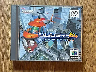 64DD Sim City 64 Complete Nintendo 64 Simcity DD N64 Randnet Japan • $150