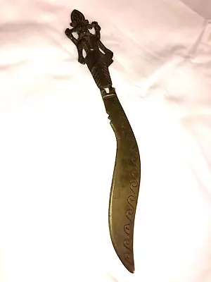 Vintage Brass 9 Inch Dagger Curved LETTER OPENER Made In INDIA • $14.95