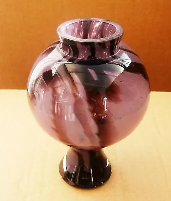 V149)  Marbled Mauve Plum Art Glass Vase • £12.50