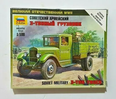 Zvezda 1/100 SOVIET MILITARY 3-TON TRUCK ARMY MODEL NEW IN BOX WORLD WAR 2 ERA  • $12.90