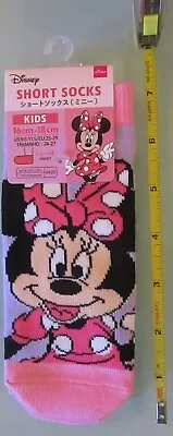 Authentic Licensed Disney Minnie Mouse Kids Short Socks - Japan • $7.59