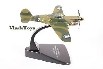 Oxford 1:72 P-40 Warhawk AVG Flying Tigers 1st Sqn White 7 Robert Neale AC074 • $33.20