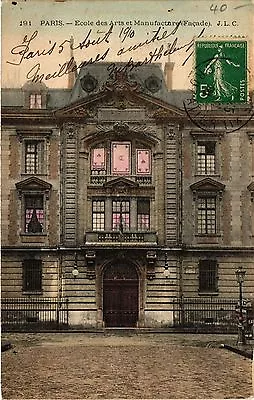 CPA Paris 3rd Paris-Ecole Des Arts Et Manufacture (314029) • $5.31