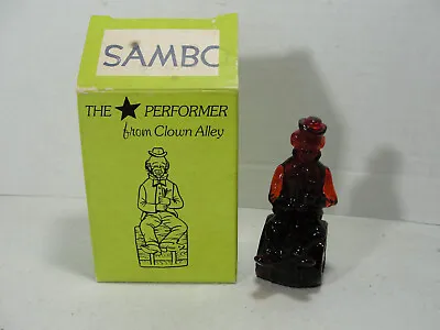 Vintage Mosser  1982 Glass Clown Alley The Performer Figurine  Sambo  • $10