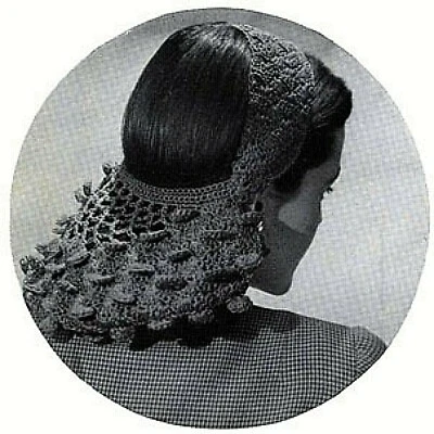 £1.85 • Buy Crochet Pattern Ladies 1940s/WW2 Petal Snood/Hair Net In Cotton Vintage