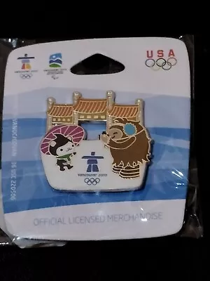 Selection Of Olympic Pins - Buy Multiple And Save! • $12.99