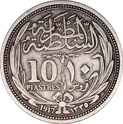 $21.99 • Buy Egypt 10 Piastres 1917 AH 1335, KM#319, Coin B31