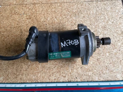 $82.99 • Buy *90 DAY WARRANTY* 0670 OEM Tohatsu Nissan Starter Motor Assembly 3C8-76010-100