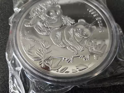 1995 China 50 Yuan 5 Oz Silver Panda For Ornamental And Decoration • $75