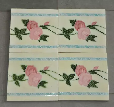 4 Pc Vintage Rose Flower Design Embossed H&R Johnson Ceramic TilesEngland • $90