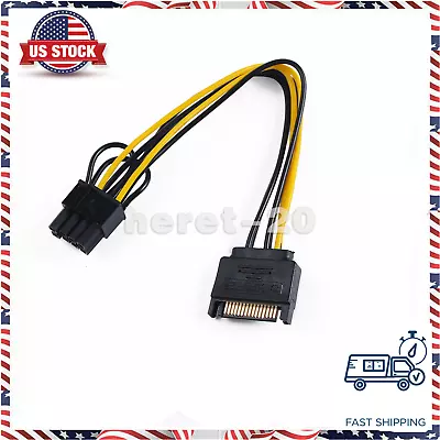 8  Inch 15-pin SATA Male To 8-pin (6+2) PCI-E PCI Express Power Adapter Cable  • $5.95