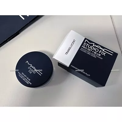 NEW MAC Translucent Powder • $25