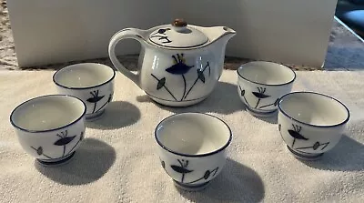 Vintage Set Of 6 Oriental Porcelain Floral Tea Pot And Cups • $19.99