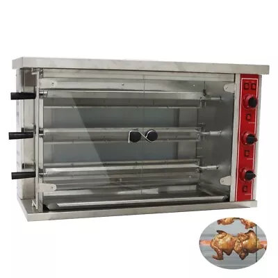 LP Gas Chicken Rotisserie Machine 110V Commercial Chicken Rotisserie Oven New • $1719.90