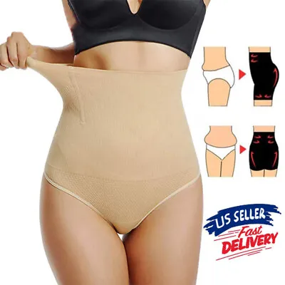 $14.79 • Buy Fajas Reductora Colombianas De Body Abdomen Control Para Vestido De Shapewear US