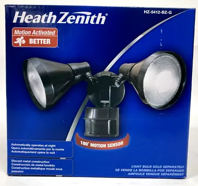 Heath Zenith Motion-Activated 180-Degree Metal Security Flood Light BRONZE New • $24.99