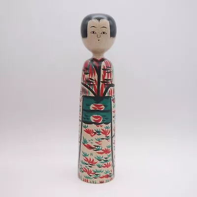 Japanese Kokeshi Wooden Doll Fumio Miharu Kijiyama-style (A) • £42.82