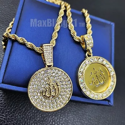 Hip Hop Muslim Allah Cubic Zirconia Religious Pendant & 24  Rope Chain Necklace • $12.99