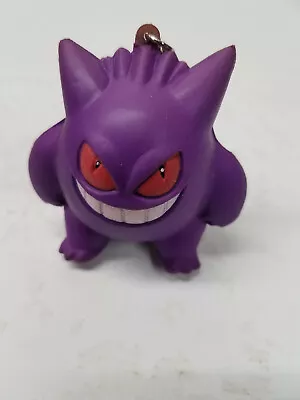 Vintage 1999 Pokemon GENGAR Keychain Squeeze Squishy Collectible EUC • $32.95