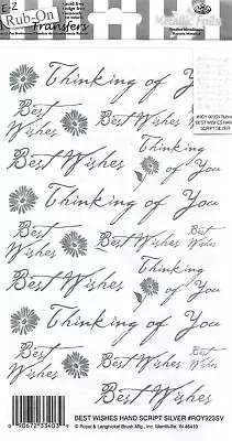 E-Z Rub-On Metallic Transfers (Best Wishes Hand Script Silver) Crafting ROY923SV • £2.25