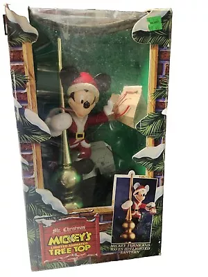 Mr Christmas 1994 Disney Mickey Mouse Lighted Animated Working Tree Topper 14  • $85