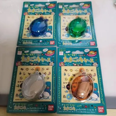 Bandai Tamagotchi Case Mori And Umi De Hakken 4 Color Set • £138.70