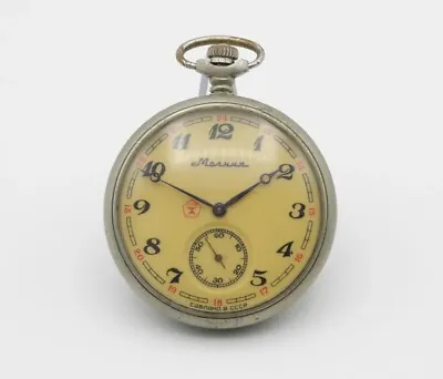 Pocket Watch MOLNIJA 3602 SU Vintage Wolves Molniya USSR 1970s • $75