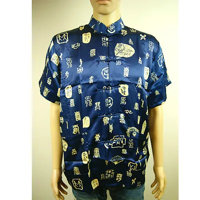 Chinese Oriental Mens Kung Fu Blue Gold Top Shirt Scripts Writings Charms Cmssh4 • £9.99