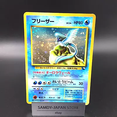 【SWIRL】Articuno No.144 Quick Starter Gift Pokemon Card Japanese • $88