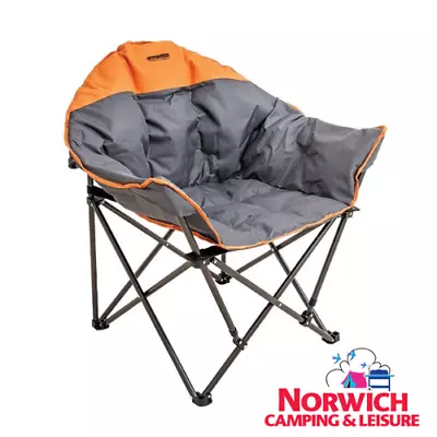 Quest Elite Autograph Cleveland Chair - Orange/Black • £59.99