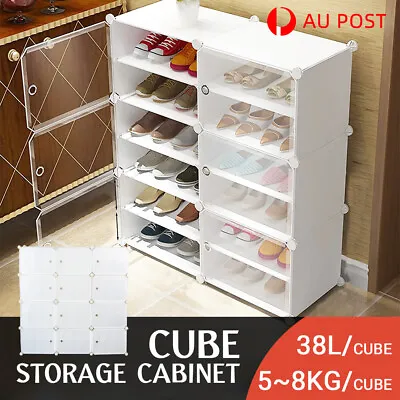 White Cube DIY Shoe Cabinet Rack Storage Portable Stackable Organiser Stand Case • $51.79