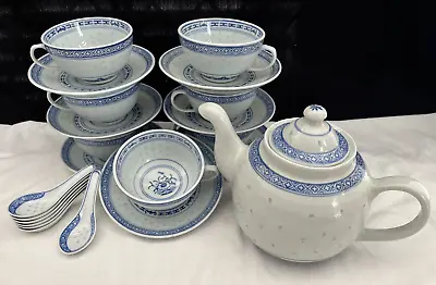 Tienshan China White & Blue Porcelain RICE FLOWER Teapot Cups & Saucers Vintage • $26