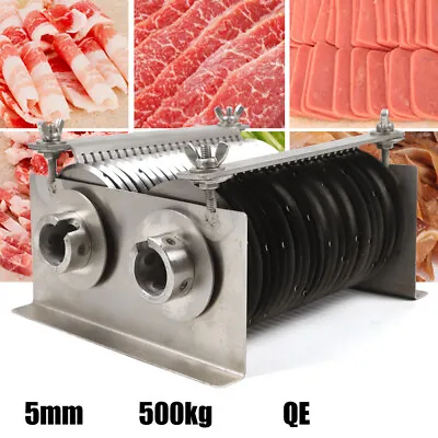 5MM Meat Cutting Machine Cutter Slicer One Set Blade Meat Processing Equipment • $179.55