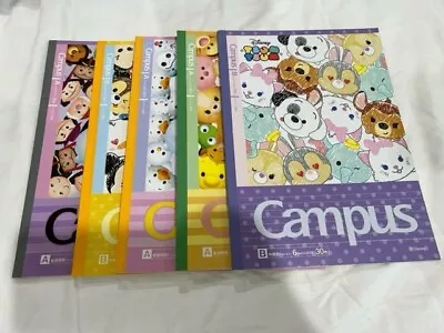 Disney Tsum Tsum Campus 5 Notebooks • $15.95