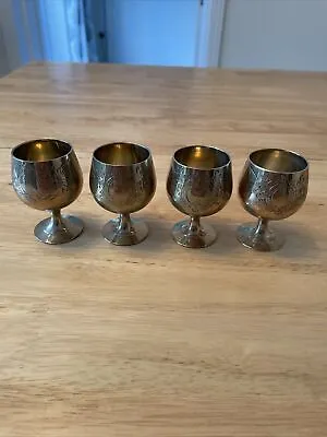 4 X EPNS Silver Plate Miniature Goblets. Beautiful Patterned Engraving. • £4.99