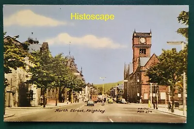 Postcard Unused - North Street Keighley Bradford Yorkshire England. • £2.24