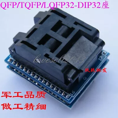 $9.85 • Buy TQFP32 QFP32 TO DIP32 IC Programmer Adapter Chip Test Socket Burning Seat NEW