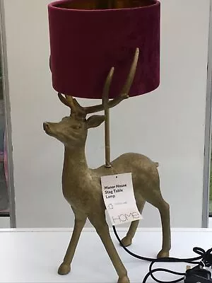 Habitat Manor House Stag Table Lamp - Wine & Gold • £39.99