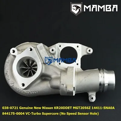 Genuine Turbo Supercore For Nissan Q50 Altima KR20 MGT2056Z 844175-0004 • $628.33