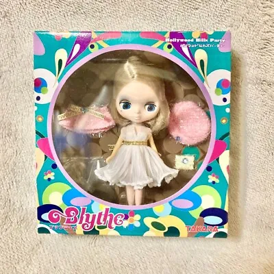 Petite Blythe Hollywood Hills Party Doll Doll Retro • $65.12