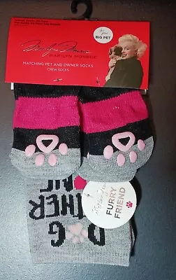 Marilyn Monroe Mom & Dog Matching Sock Set! Reads  DOG MOTHER WINE LOVER Sz Lg • $10