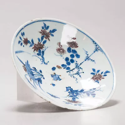 Rare Ca 1600-1660 Chinese Porcelain Ming Period Kosometsuke Bowl Copper Red • $3079.42