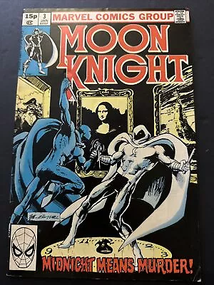 Moon Knight #3 (1981) Marvel Comics • £10.39