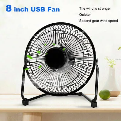 8 Inch USB Desk Fan Portable Table Desktop Cooling Fan 2 Speed Air Circulator • £10.89