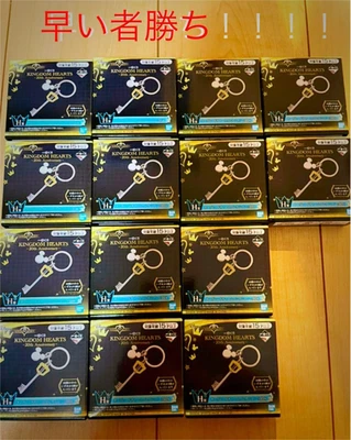 $169 • Buy Kingdom Hearts Goods Lot Of 14 Ichiban Kuji Keyblade Metal Charm 20th Anime 