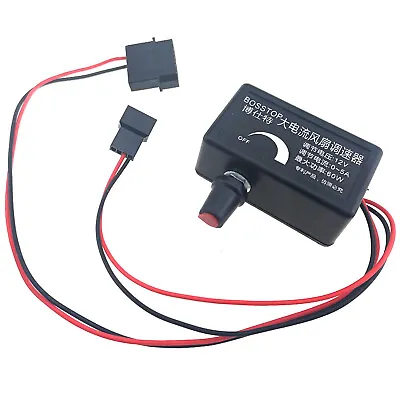 Computer Fan Speed Control Adapter 12V 3-pin Cooler Speed Switch Connector Power • $13.52