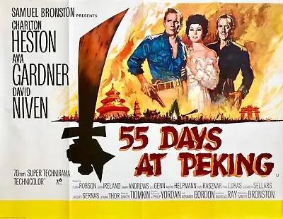 55 Days At Peking (1963) Charlton Heston Public Domain DVD NO CASE • £5.99