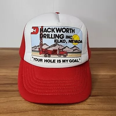 Vintage Hackworth Drilling Elko NV. Your Hole Is My Goal. Snapback Trucker Hat. • $21.99