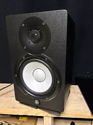 Yamaha Hs7 Active Studio Monitor Speakers - Pair • £275
